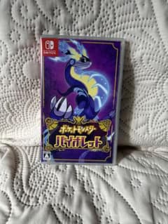 ポケットモンスター バイオレットのサムネイル