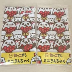 スシロー だっこずしミニきんちゃく 2個セットのサムネイル