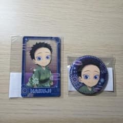 鬼滅の刃　花火大会　狛治と恋雪　WEB くじ　アクリルカード　ホログラム缶バッジ