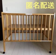 ベビーベッド　スリーピー　折りたたみのサムネイル