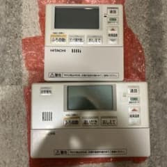 HITACHI エコキュート リモコンセット46 - メルカリ