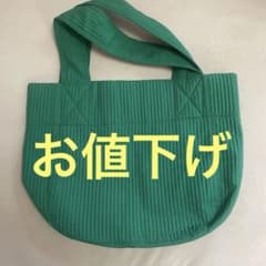 キルティングトートバッグ グリーンのサムネイル
