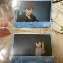 Free! フリ劇場版 FS 後編 ポストカード 韓国特典 桐嶋兄弟　夏也 郁也のサムネイル