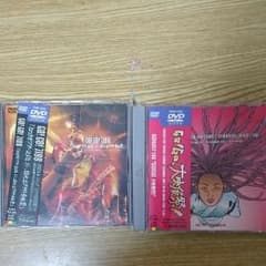 GO!GO!7188 DVDのサムネイル