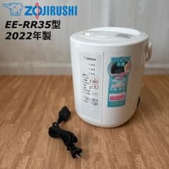 象印 EE-RR35型 2022年製 加湿器 - メルカリ