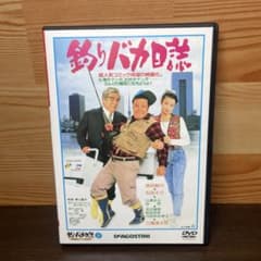 m71496310881_1.jpg?1742350238