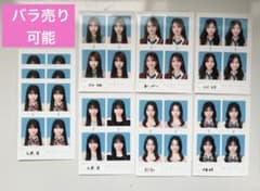 seju 証明写真 まとめ売り - メルカリ