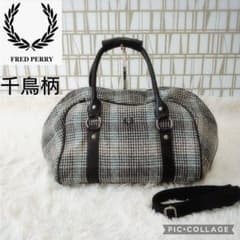 フレッドペリー　ボストンバッグ　千鳥柄　2way　レザー　斜め掛け フレッドペリー ボストンバッグ 千鳥柄 2way レザー 斜め掛け - メルカリ