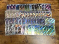人気AR】ポケモンカードゲーム AR 100枚 まとめ売り 引退 sr アート