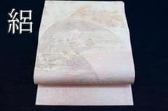 名古屋帯 夏帯 絽 淡ベージュX淡ピンク 草花文様 長さ3m60㎝ お洒落 