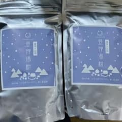 昼神湯粉 500g × 2個セットのサムネイル