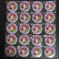 アイカツ　Stage　缶バッジ　紫吹蘭　20個　キングレオ アイカツ Stage 缶バッジ 紫吹蘭 20個 キングレオ - メルカリ