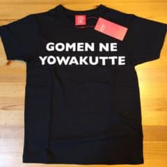 オジコ半袖Tシャツ　10Aのサムネイル