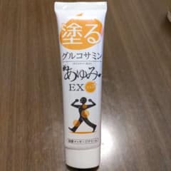 あゆみEXプラス100g(ボディ用マッサージクリーム)のサムネイル