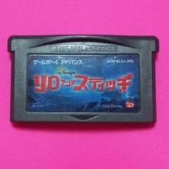 GBAソフト、リロアンドスティッチのサムネイル