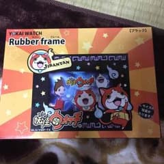 妖怪ウォッチ picture frameのサムネイル