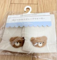 akachan honpo くま刺繍 レッグウォーマー 50〜80cmのサムネイル
