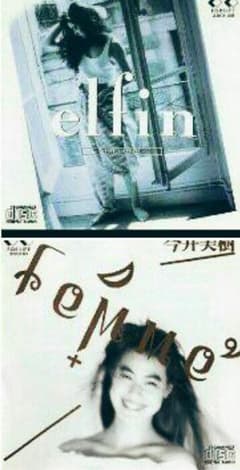gemini0617様、専用。のサムネイル