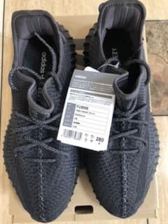 イージーブースト350v2BLACKのサムネイル