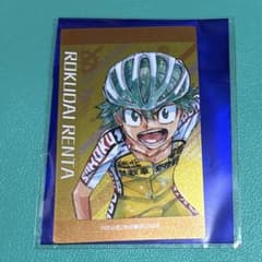 弱虫ペダル 六代蓮太 トレーディング メタリックカード コミケC106