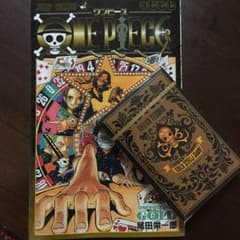 ワンピースゴールド  ワンピース777 即購入OKです。のサムネイル