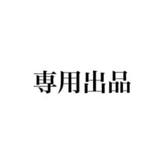 Asuma専用のサムネイル
