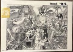 ONE PIECE ALL PAGES 扉絵 第566話 猛攻 - メルカリ