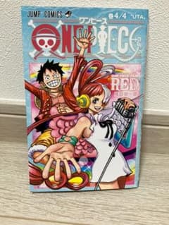 ワンピース　映画特典のサムネイル