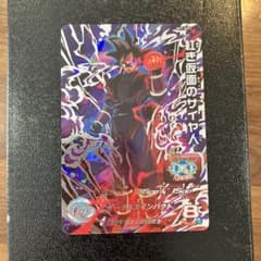 ドラゴンボールヒーローズ　BM7-SEC2 紅き仮面のサイヤ人のサムネイル