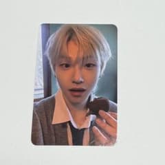 Tunexx チュネックス シファン サノク ドバイチョコもちver Tunexx チュネックス シファン サノク ドバイチョコもちver - メルカリ