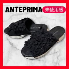 未使用級✨アンテプリマ サンダル フラワーミュール 黒 M 23.5 上品 人気 未使用級✨アンテプリマ サンダル フラワーミュール 黒 M 23.5 上品