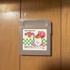 星のカービィ2 ゲームボーイ ソフトのサムネイル