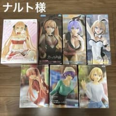 뻐꾸기의 신부 피규어 정리 판매 7종 아마노 에리카 세가와 히로 카미노 유키