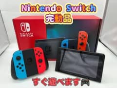 完動品】Nintendo Switch 本体、付属品完備 - メルカリ