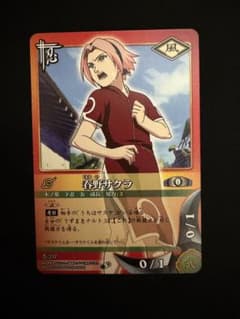 NARUTOカードゲーム 春野サクラ 忍-237 NARUTO ナルト カード 春野サクラ 忍-237 - メルカリ