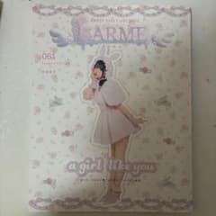 桜庭遥花 LARME 061 特別版 シール付きのサムネイル