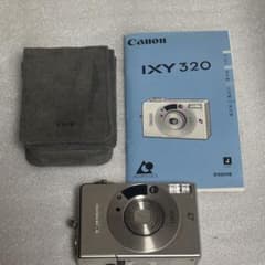 Canon IXY 320 필름 카메라 본체