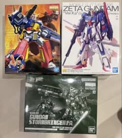 ガンプラまとめ売り マスターグレード 3点 パーフェクトガンダム Z MG