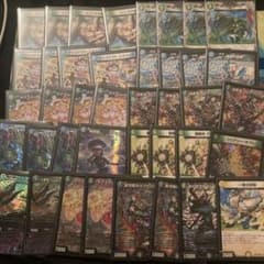 青緑ジャイアント デッキのサムネイル
