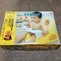 りえ様専用っ6月1日までお取り置きのサムネイル