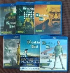 ブレイキング・バッド全巻　ブルーレイのサムネイル