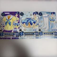 アイカツ 霧矢あおい　ブルーステージコーデのサムネイル