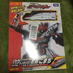 retororic様専用のサムネイル