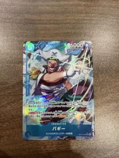 OP16-048 バギー SR パラレルのサムネイル