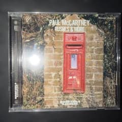 Paul McCartney Rushes & More CD