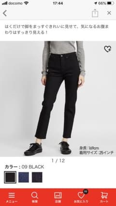 ぽんさま専用のサムネイル