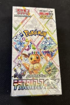 ポケモンカードゲーム テラスタルフェスex 1BOXのサムネイル