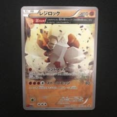 m71500661353_1.jpg?1712053930