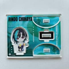 ホロライブ FLOWGLOW カラオケの鉄人 ゆらゆらアクリルスタンド 輪堂千