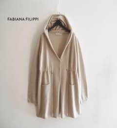極美品★FABIANA FILIPPI★カシミヤ フード付きロングカーディガンのサムネイル